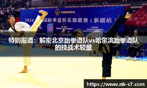 c7c7app官方网站