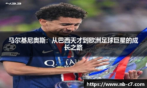 c7c7app官方网站