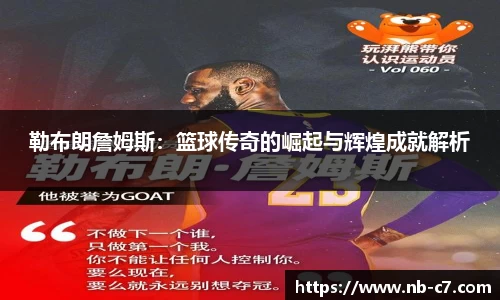 c7c7app官方网站