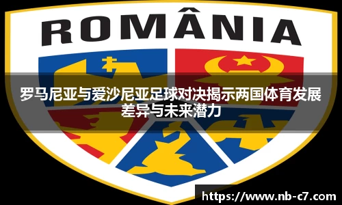 c7c7app官网