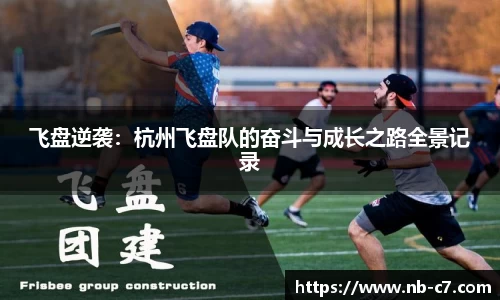c7c7app官方网站