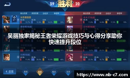 c7c7app平台