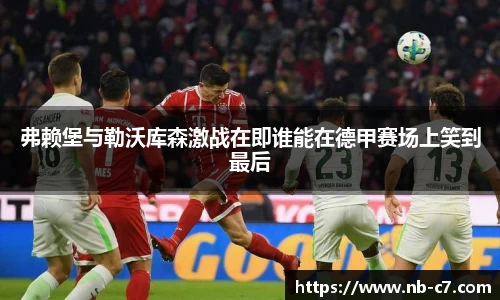 c7c7app官方网站